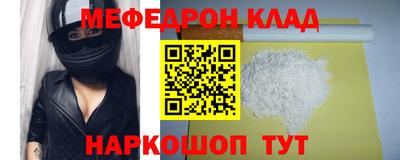 бошки Дубна