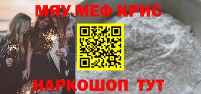 бошки Дубна