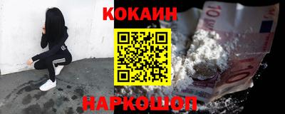 дмт Донской