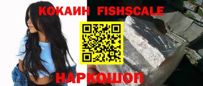 дмт Донской