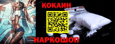 дмт Донской