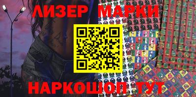 дмт Донской