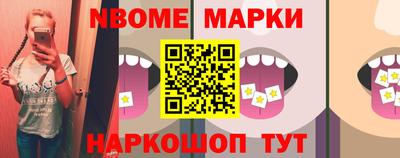 дмт Донской