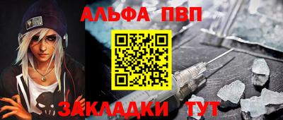 бошки Дубна