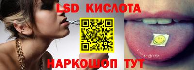 дмт Донской