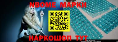 бошки Дубна