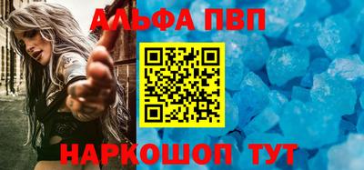 дмт Донской