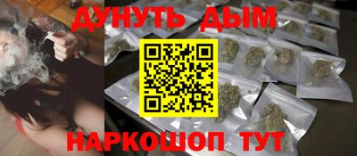 дмт Донской
