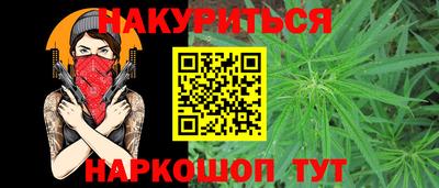 бошки Дубна