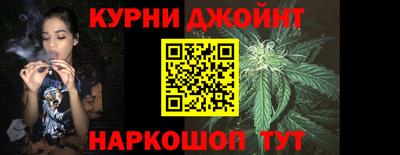 2c-b Донецк