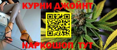 2c-b Донецк
