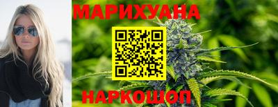 бошки Дубна