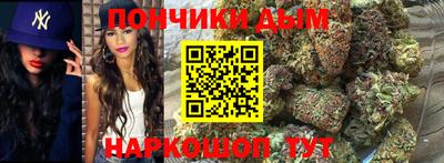 дмт Донской