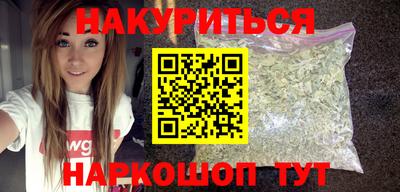 бошки Дубна