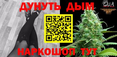 2c-b Донецк