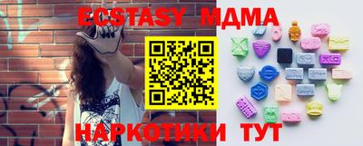 дмт Донской