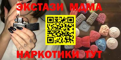 бошки Дубна