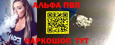 дмт Донской