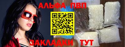дмт Донской