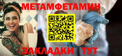 бошки Дубна