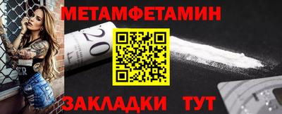 бошки Дубна
