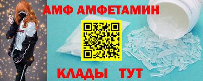 бошки Дубна