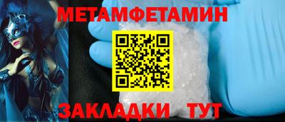 бошки Дубна