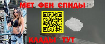 бошки Дубна