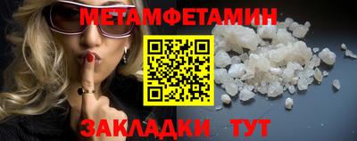 дмт Донской