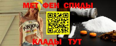 2c-b Донецк