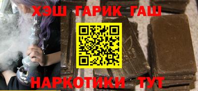 дмт Донской