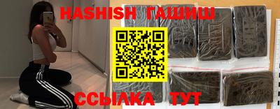 дмт Донской