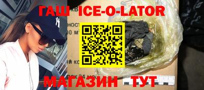 2c-b Донецк