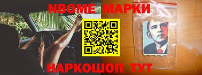 бошки Дубна