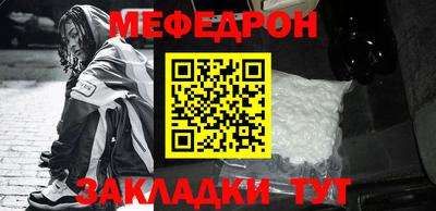2c-b Донецк