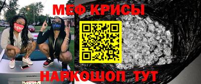 бошки Дубна