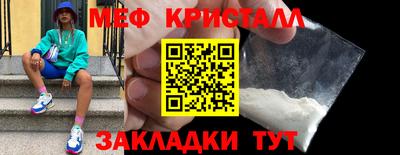 2c-b Донецк