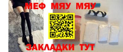 бошки Дубна